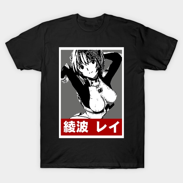 Rei Ayanami T-Shirt by Retrostyle